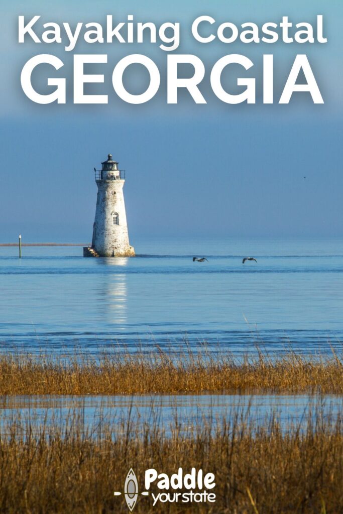 Kayaking Coastal Georgia includes wildlife refuges, historic forts, tidal lands and more. Check out these great spots to kayak on the Georgia coast.