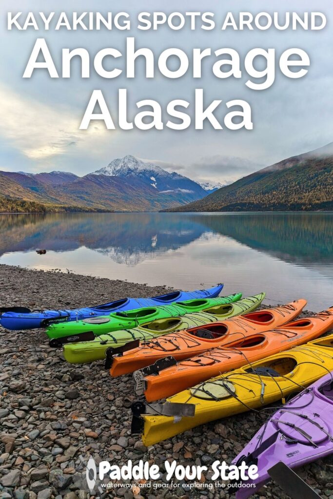 Kayaking around Anchorage, Alaska means enjoying the rivers, lakes and even arms of the Cook Inlet in the summer. See where to launch and even where you might encounter beluga whales from your kayak in the Anchorage area.